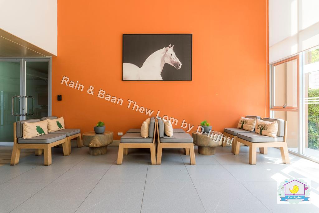 Baan Thew Lom By D-Light Apartment Cha-Am Bagian luar foto