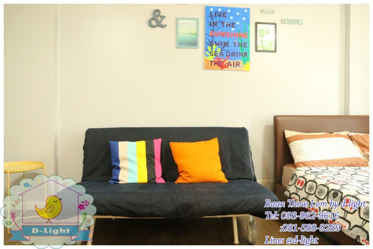 Baan Thew Lom By D-Light Apartment Cha-Am Bagian luar foto