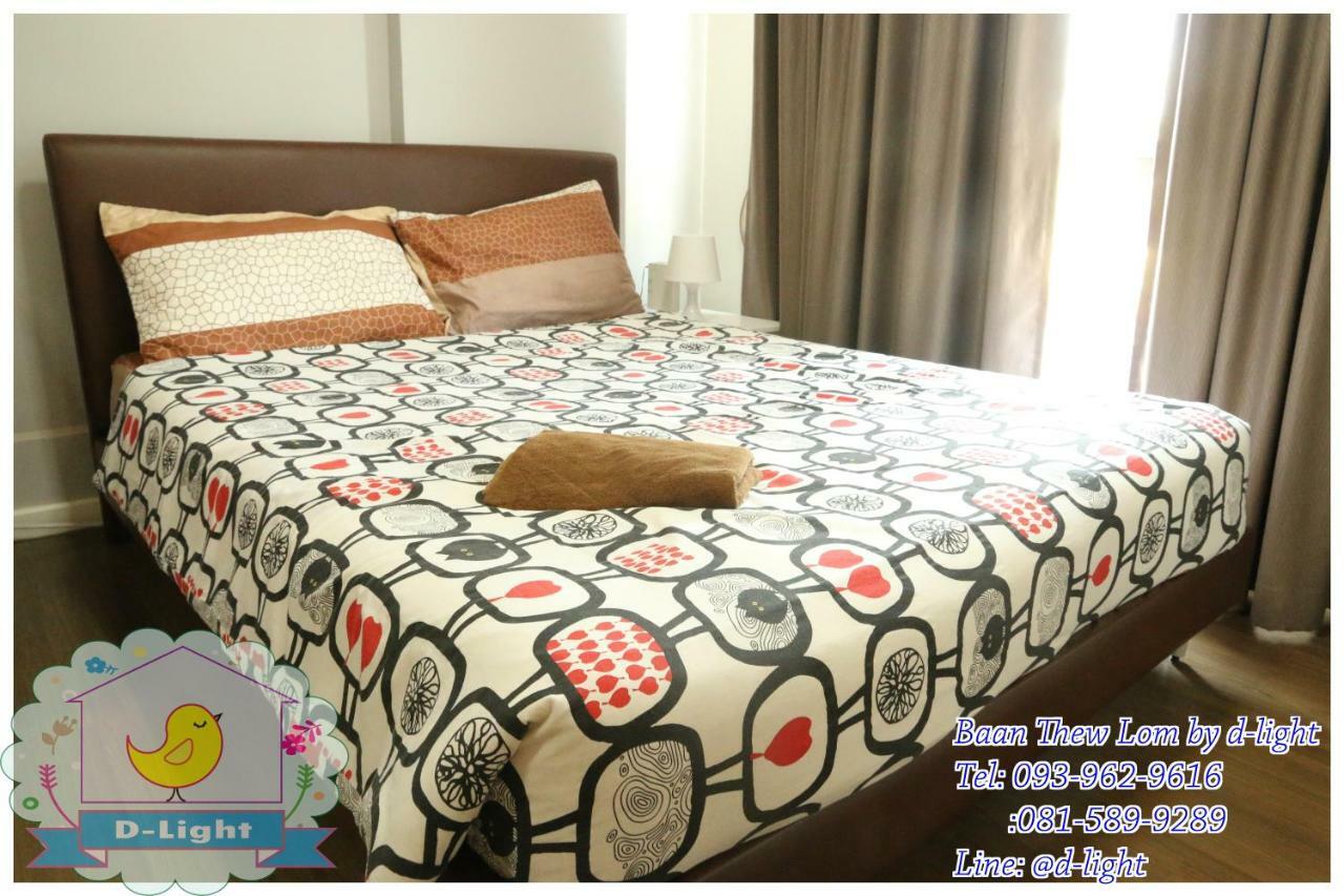 Baan Thew Lom By D-Light Apartment Cha-Am Bagian luar foto