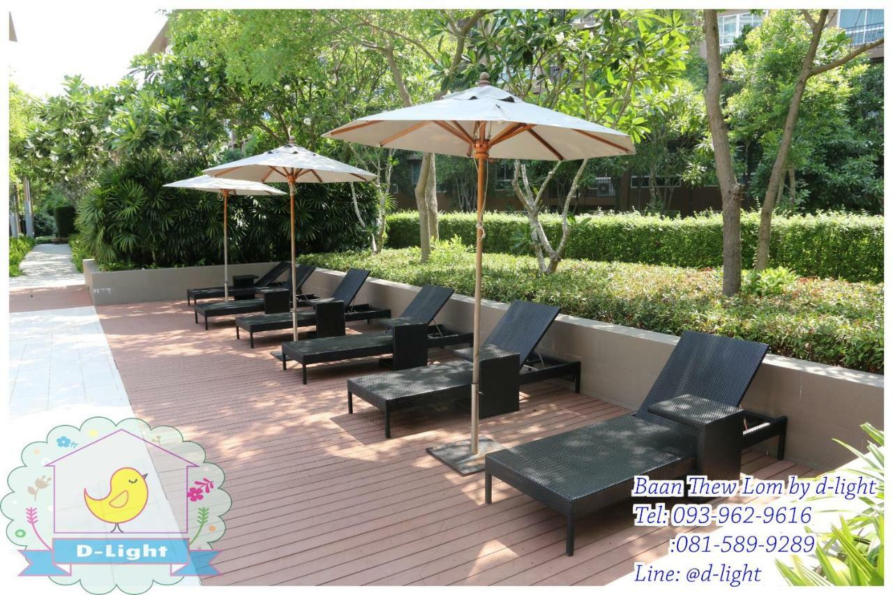 Baan Thew Lom By D-Light Apartment Cha-Am Bagian luar foto