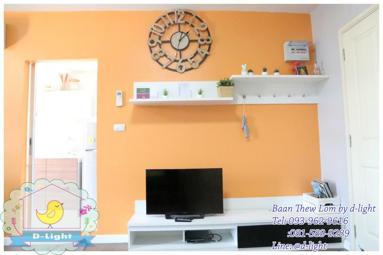 Baan Thew Lom By D-Light Apartment Cha-Am Bagian luar foto