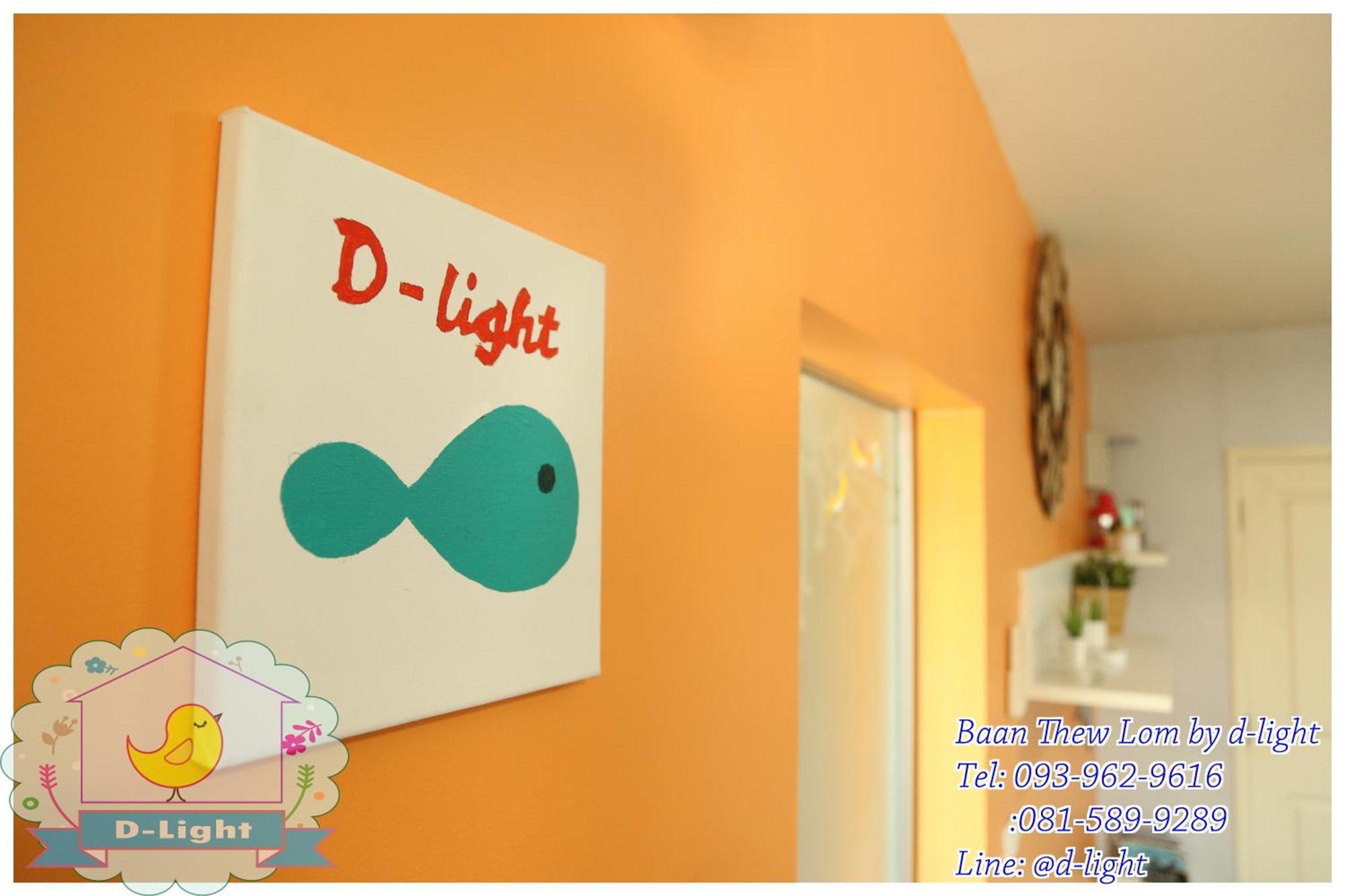 Baan Thew Lom By D-Light Apartment Cha-Am Bagian luar foto