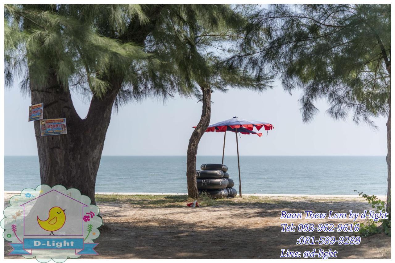 Baan Thew Lom By D-Light Apartment Cha-Am Bagian luar foto